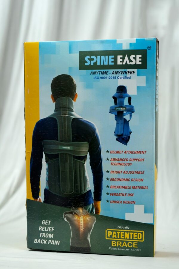 The SpineEase Brace